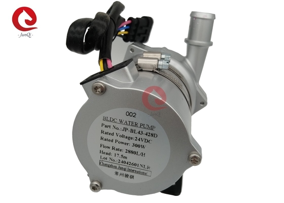 Junqi 24V 300W высокий 17,5 м насос для охлаждения воды, с PWM управления и обратной связи с ошибкой