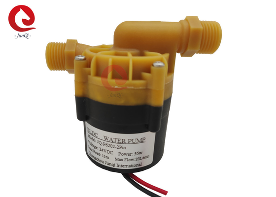 JUNQI 24V 55W постоянный водяной насос, очистный водяной насос, постоянный водяной нагреватель, регулирующий скорость, циркуляционный насос.