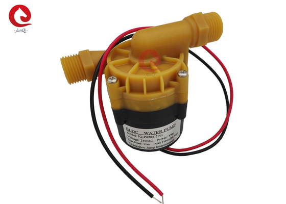 JUNQI 24V 55W постоянный водяной насос, очистный водяной насос, постоянный водяной нагреватель, регулирующий скорость, циркуляционный насос.