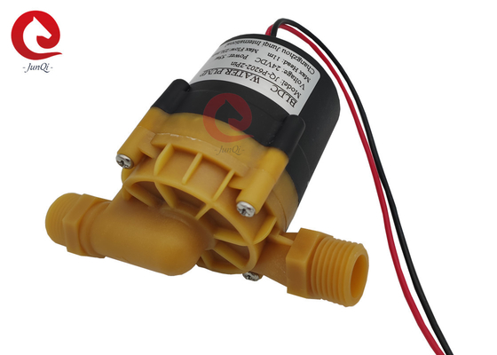 JUNQI 24V 55W постоянный водяной насос, очистный водяной насос, постоянный водяной нагреватель, регулирующий скорость, циркуляционный насос.