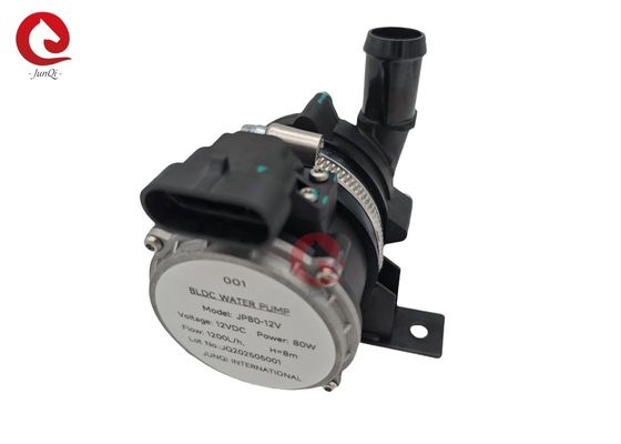 JUNQI низкое напряжение 12VDC 80W электрический автобус охлаждающий насос циркулирующий электронный насос для воды для новых энергетических транспортных средств