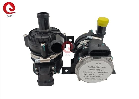 JUNQI низкое напряжение 12VDC 80W электрический автобус охлаждающий насос циркулирующий электронный насос для воды для новых энергетических транспортных средств