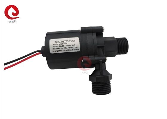 12LPM бесстыкочный бустерный циркуляционный насос для воды DC12V 24V Керамический вал Тихий погружаемый солнечный водонагреватель Душевой насос