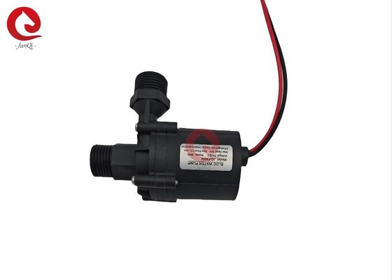 JQ-P4504 Насос для оборудования с высокой нагрузкой, 24VDC 30W Тихий низковибрационный водонасос BLDC для машин для мытья волос