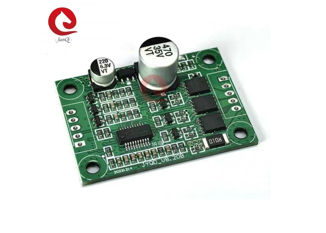 5V ~ 28VDC Max 5A Драйверная панель JYQD_V8.20B для безхода BLDC двигателя