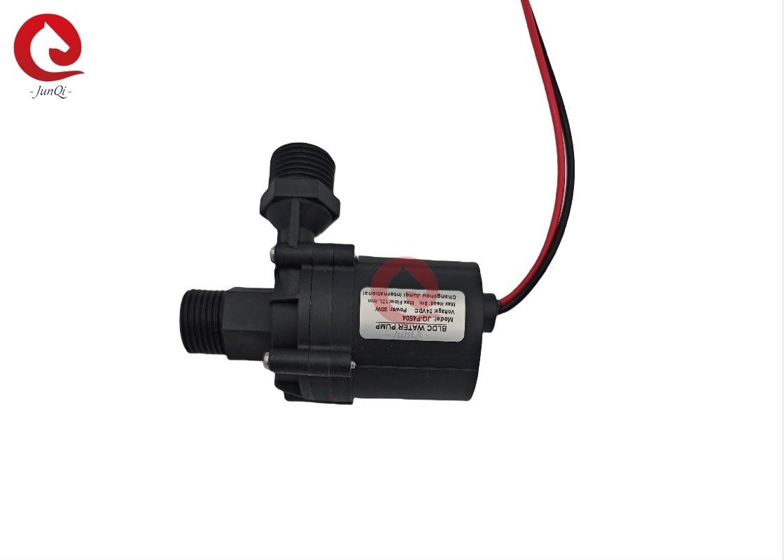 JQ-P4504 Насос для оборудования с высокой нагрузкой, 24VDC 30W Тихий низковибрационный водонасос BLDC для машин для мытья волос